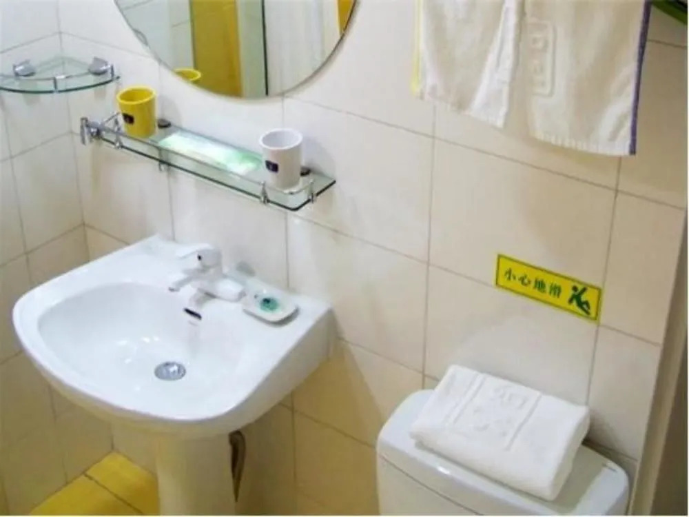 Home Inn-qingdao Yan'an Road Branch