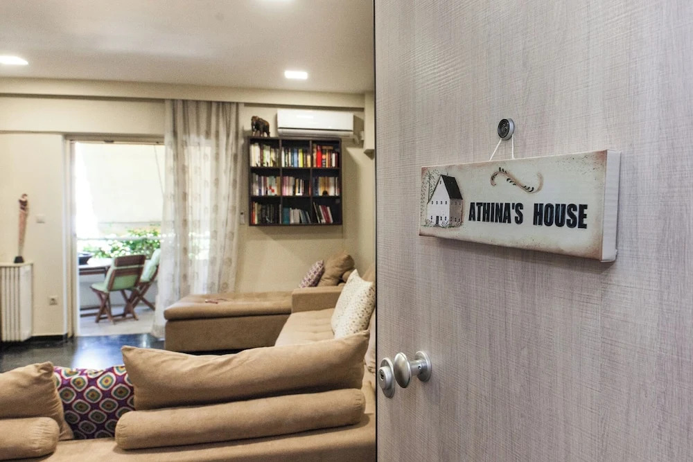 Stylish Athinas House in Kallithea