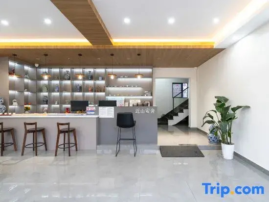 Jinshan Anshe Homestay (Taoxichuan Creative Plaza)