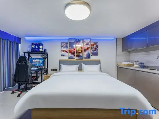 Qijixingzhe E-sports Apartment (Huangpu Innovation Center)