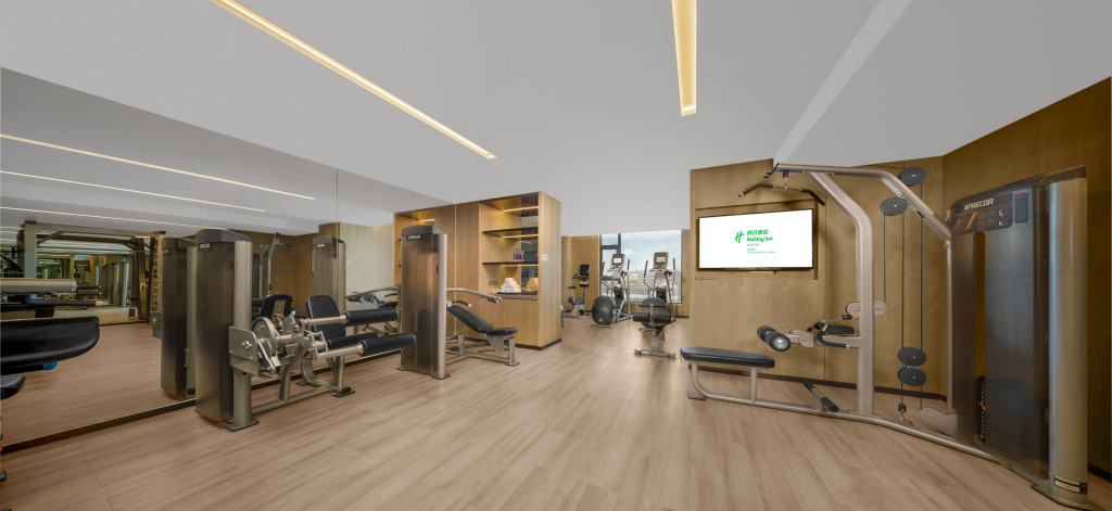 Holiday Inn Foshan Nanhai Central by IHG