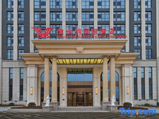Vienna International Hotel