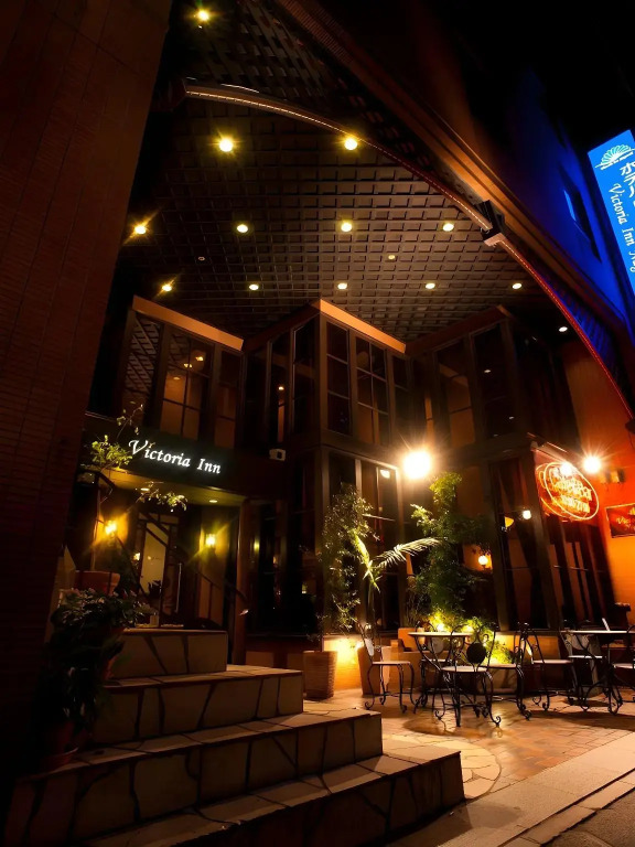 Victoria Inn Nagasaki
