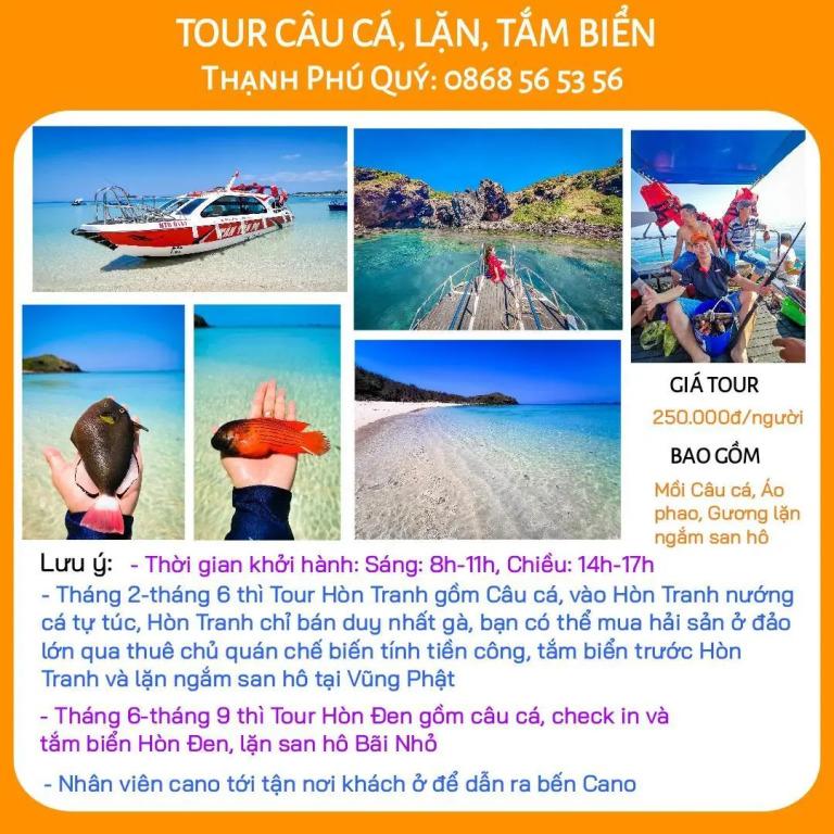 Lamin Hotel