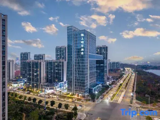 Jinshang Mingyu Hotel (Kunming South Railway Station Branch)