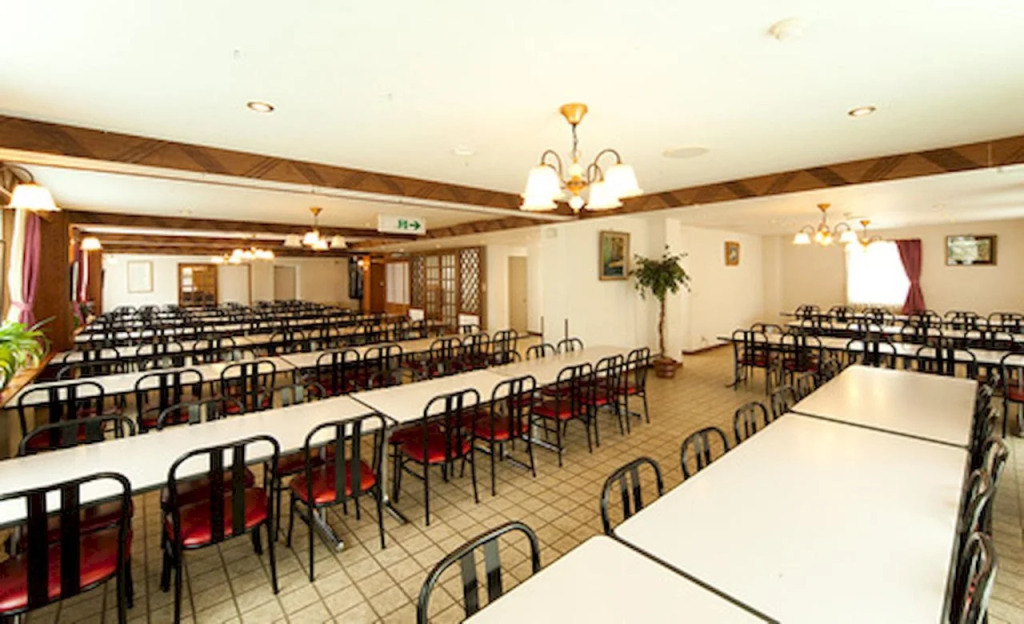 Hotel Mount Shiga
