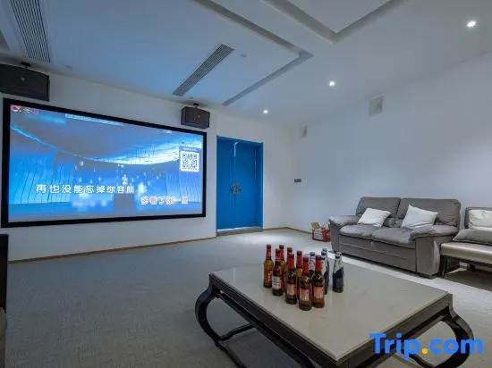 Anji Zhuyou Homestay