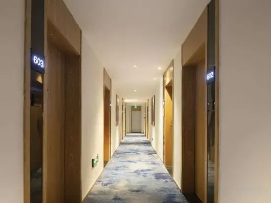 QIANNA HOTEL JOURNEY (Xingyang Municipal Government)