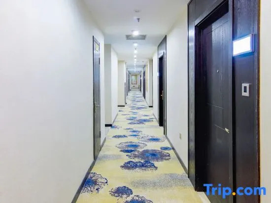 Waitan City Hotel