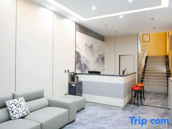 Yogurt Express Hotel (Taiyuan Wusu International Airport South Railway Station)
