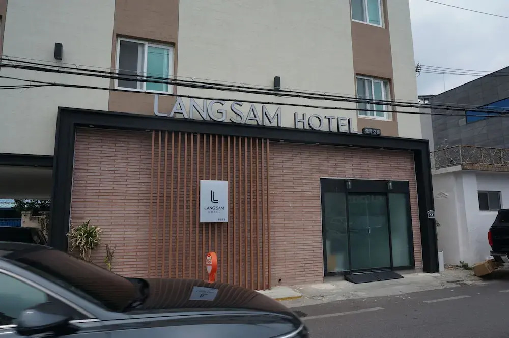 Lang Sam Hotel