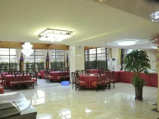 Haolong Hotel