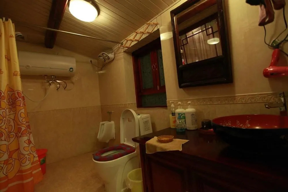 Adu's Room Inn- Shuhe