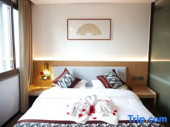 Shaoyang International Hotel