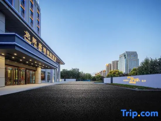 Translated into Longze Huili Hotel International