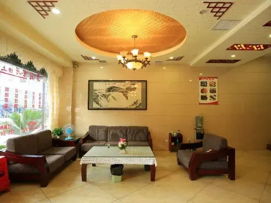 Xiaoxiang Business Hotel (Rucheng Hot Spring)