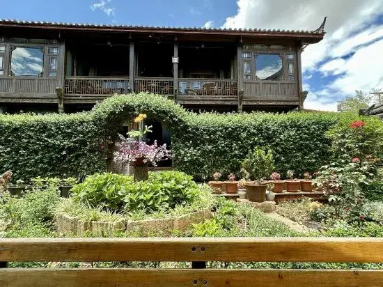 Shanyushe Renwen Boutique Inn