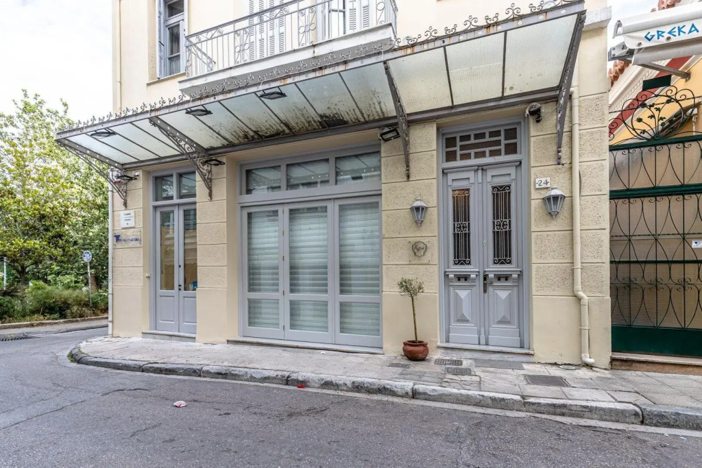 Kyria Boutique House