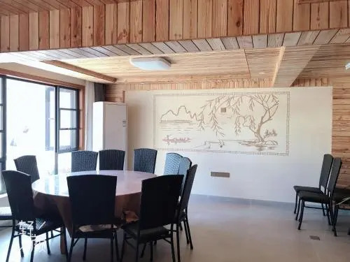 Xiangshan Shanhai Yishe Guesthouse
