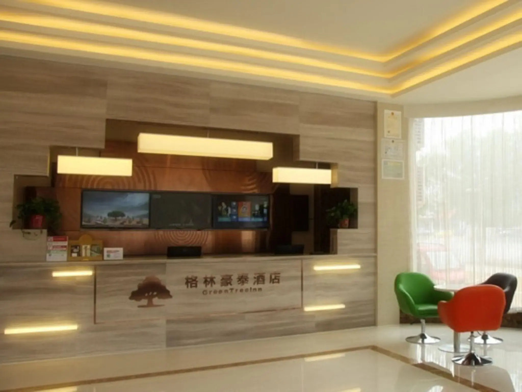 GreenTree Inn Dezhou Qingyun Government Express Hotel