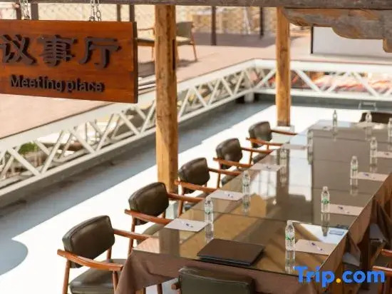 Uncle Dian Fan's Coffee Poem | Menghuan Jinta View Whole House Smart Control Resort Hotel