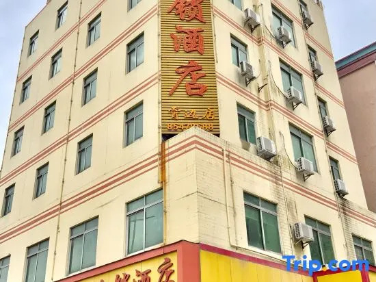 Yingjia Chain Hotel (Dongguan Xiaobian)