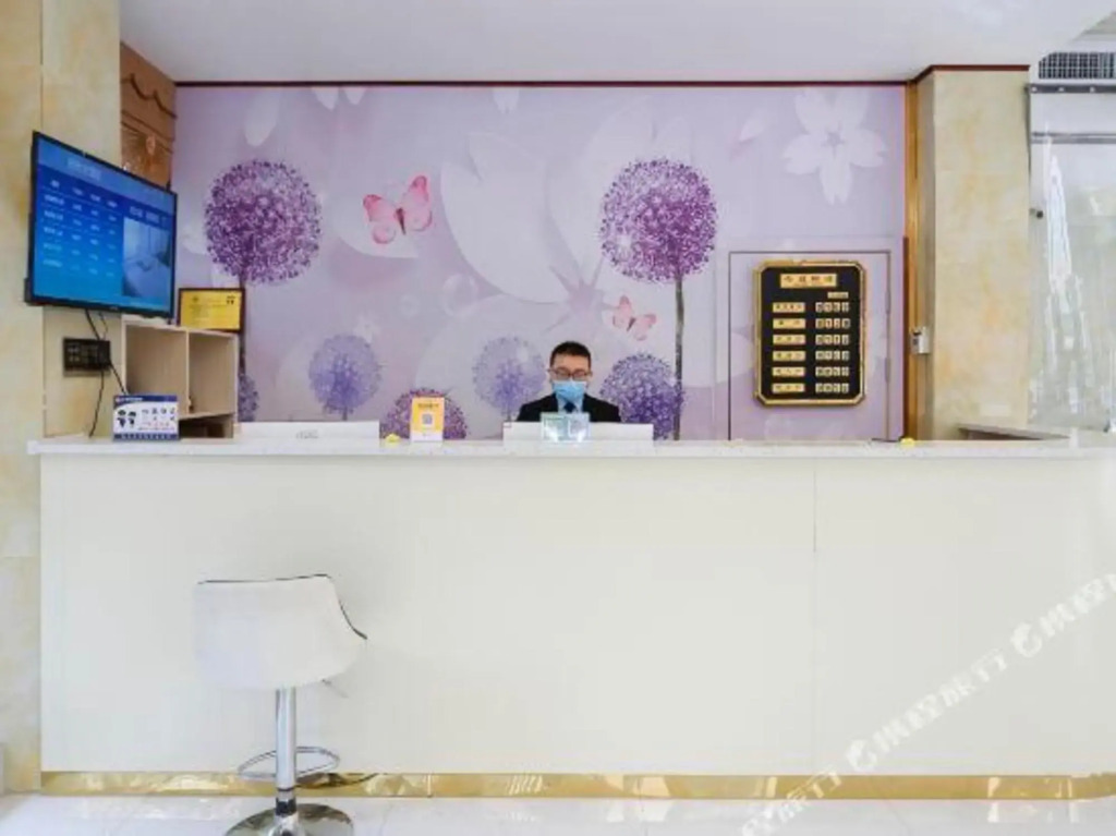 Wuhan Good Time Hotel (Tianhe Airport Hengdian Subway Station)