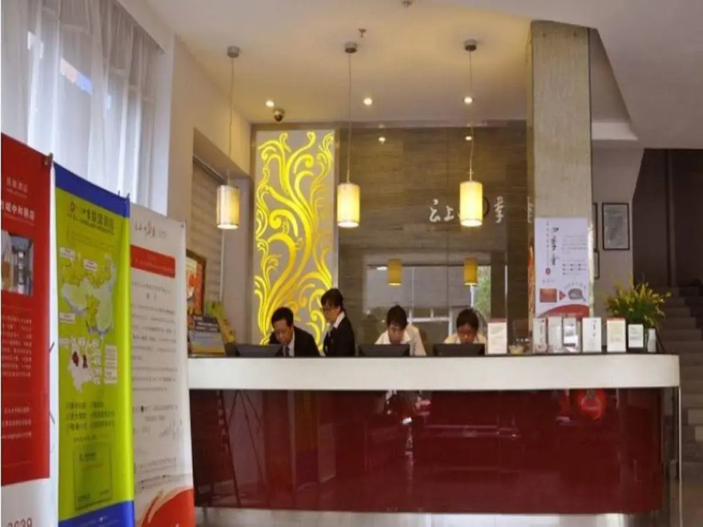 Vienna Hotel (Chuanxin Drum Tower Metro Station, Beijing Road)
