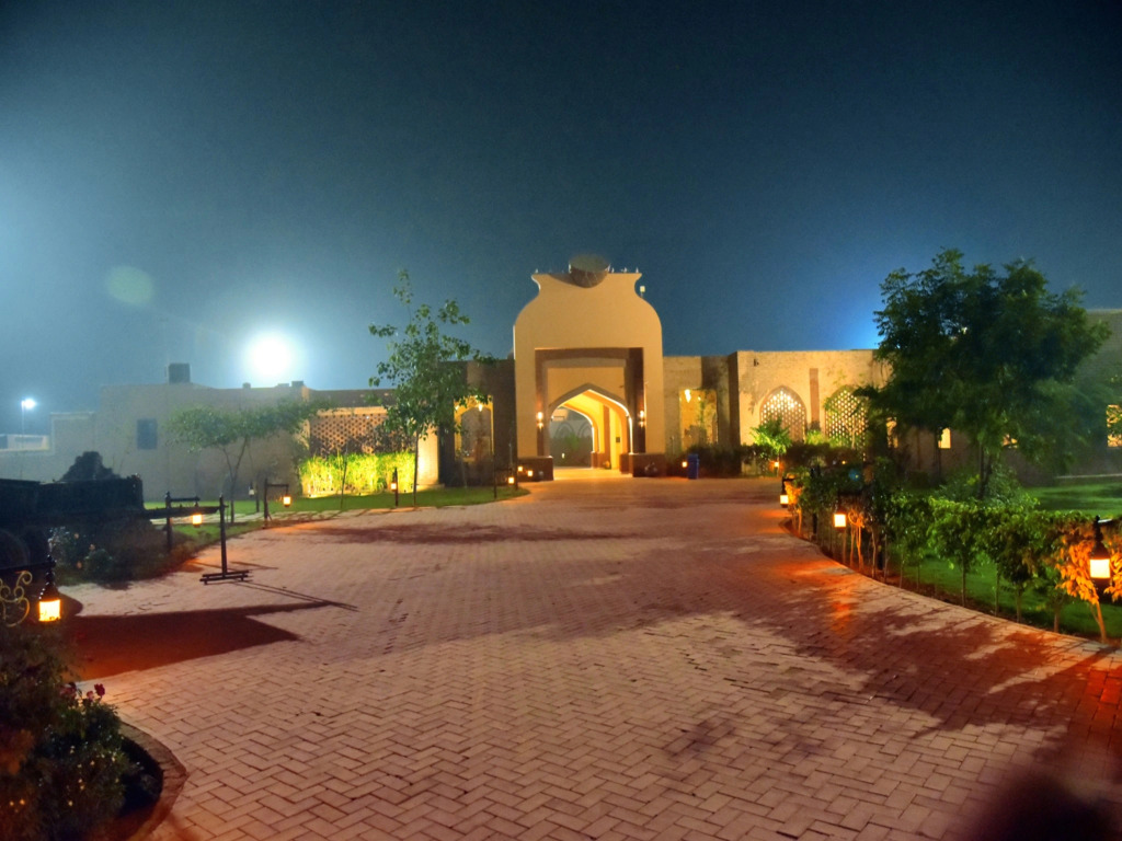 Sadda Pind Amritsar