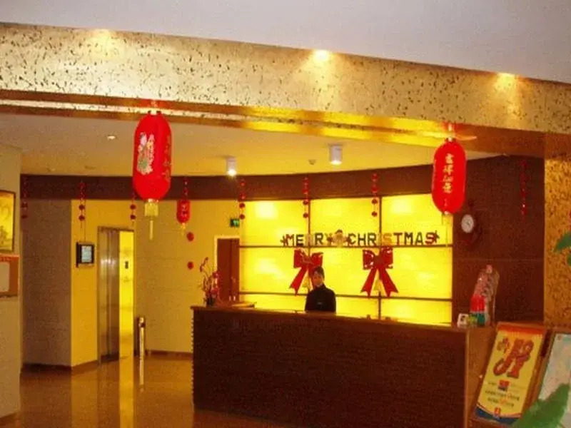 Jinjiang Inn Nanjing Chaotiangong