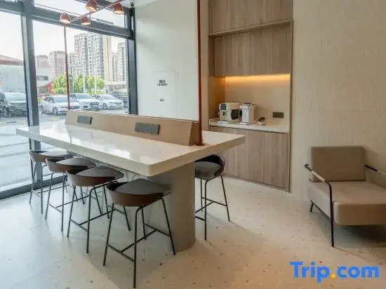 Homeinn Selected Hotel (Yantai International Expo Center Yantai University)