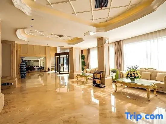Xintianhang Yugang Hotel