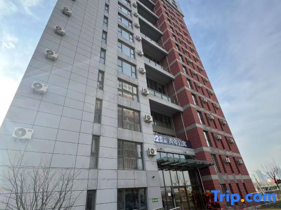 Shangshe Youth Apartment (Tianjin Binhai New Area Wuyue Plaza Store)