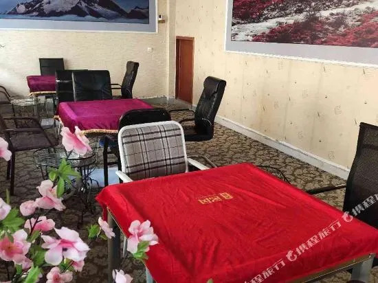 Yangguang Hotel