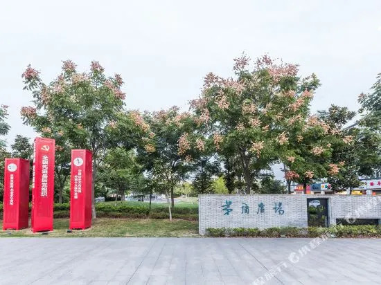 Wuzhen Liangqi Hotel