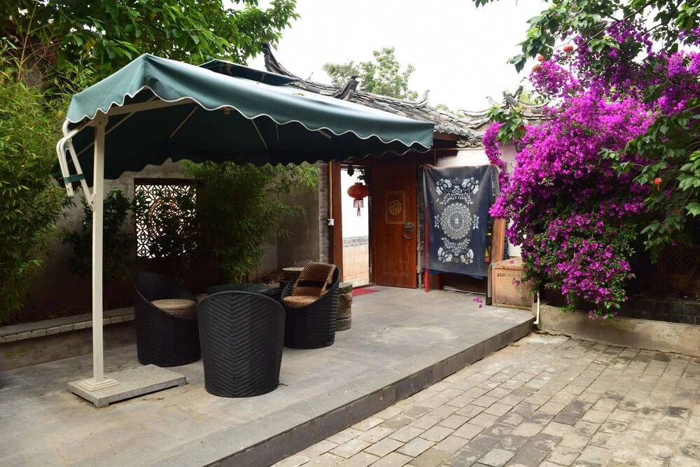 Chaofeng Inn