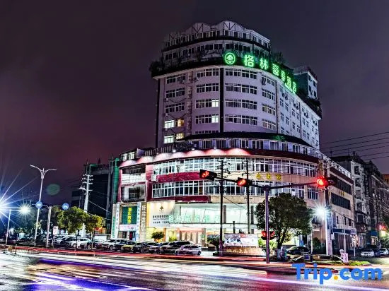 GreenTree Inn Express Hotel (Shangrao Huaxi Automobile Trade City Branch)