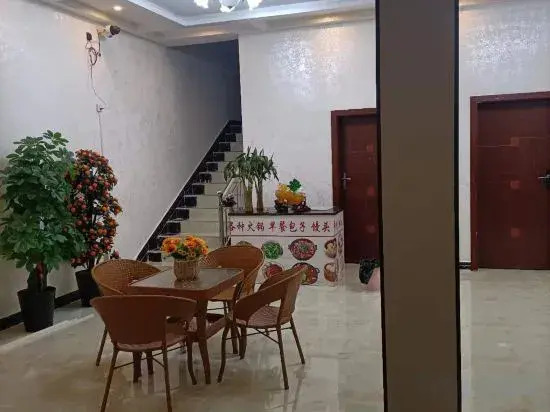 Panzhou Ruyi Hotel