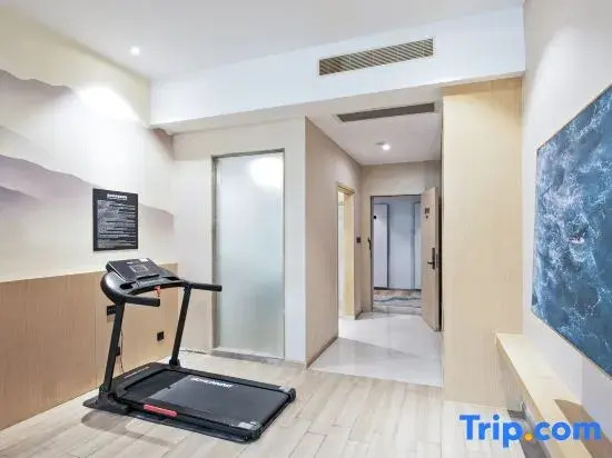 Yizhi Hotel (Guangzhou Baiyun International Airport T2T3Branch)
