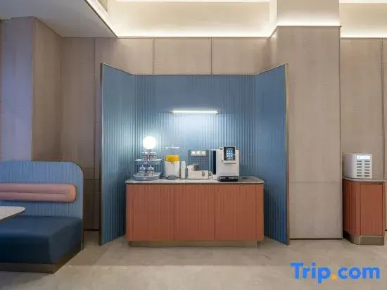 HanTing Hotel (Xuyi Guomao Suning Plaza)