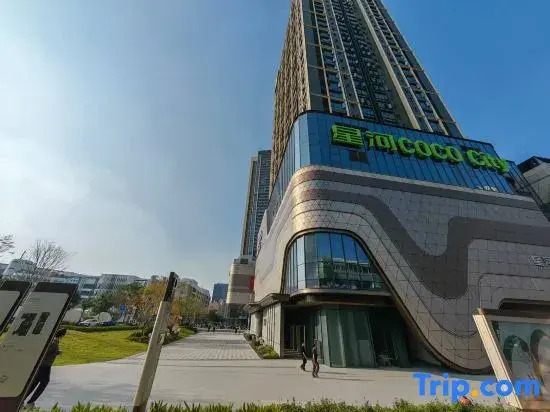 Guangmingyu International Executive Apartment (Xinghe Tiandi Branch, Guangming Avenue Metro Station)