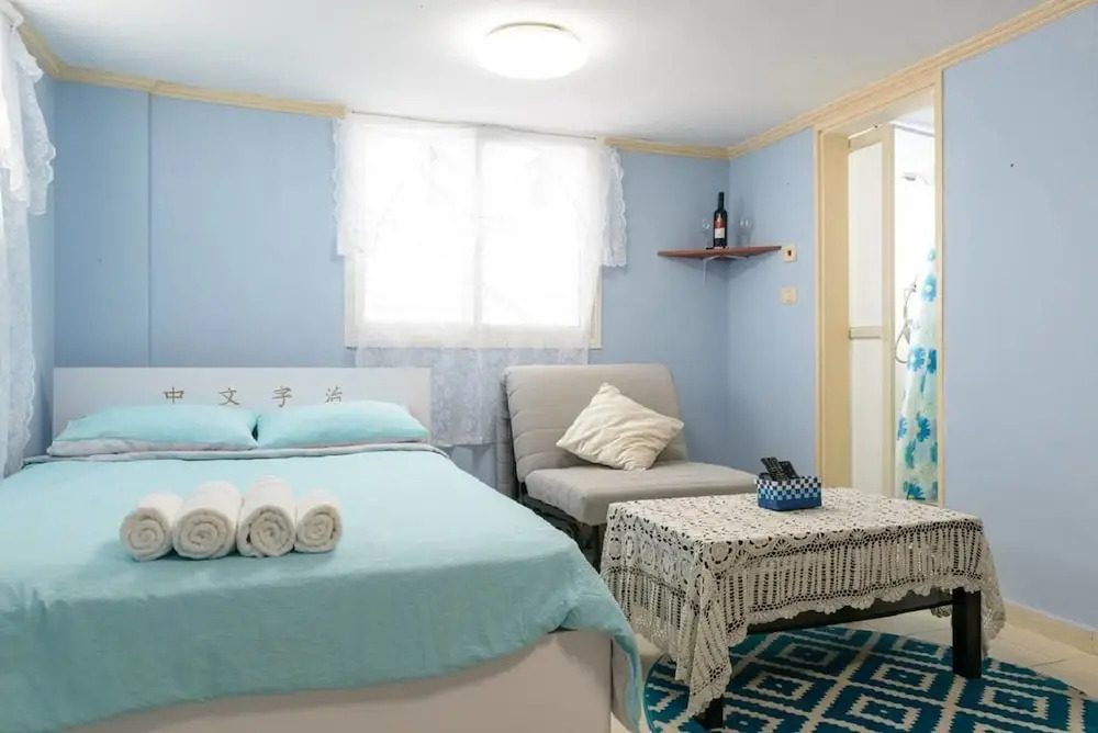 Amit's Blue Kingdom