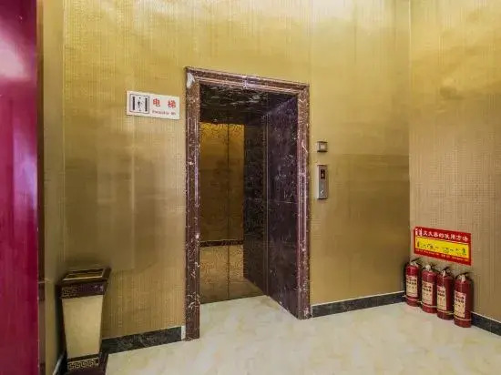 Xiangyun Mishang Hotel