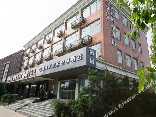 Hangzhou QMAX Meiting Yuexiang Hotel