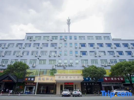 Hongda Business Hotel