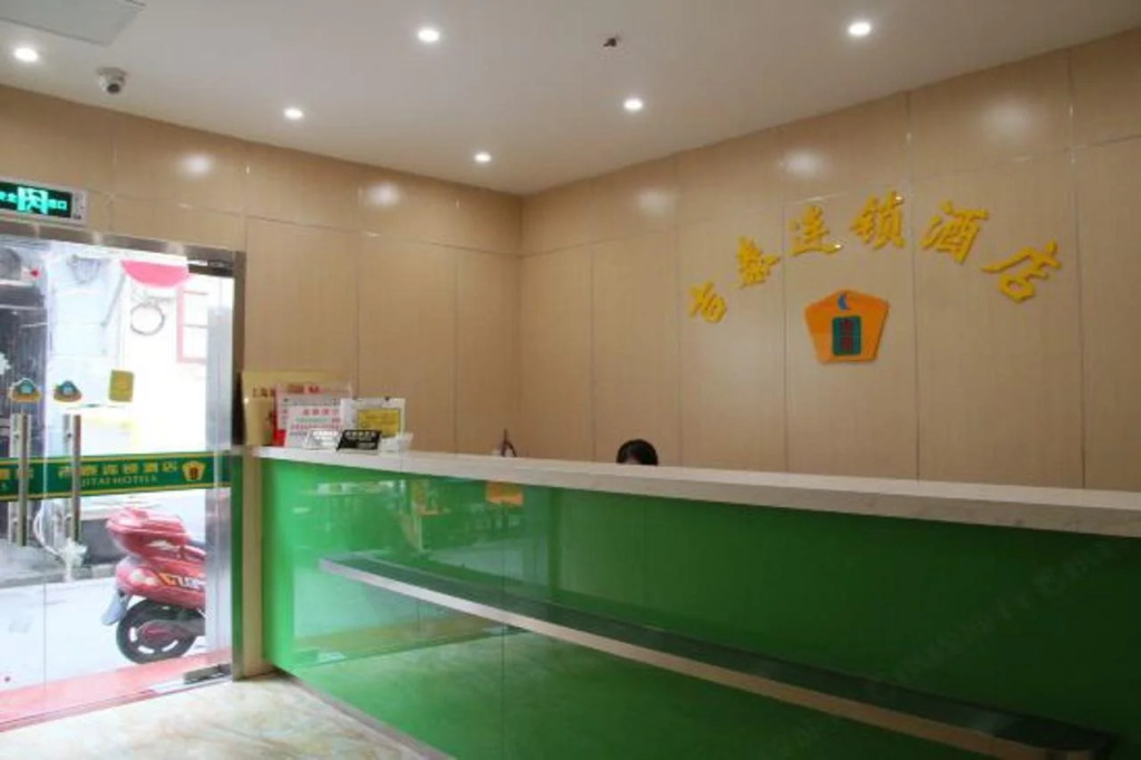 Jitai Hotels (Shanghai Laoximen)