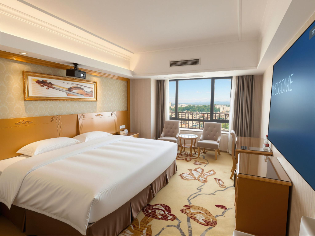 Vienna Hotel Guangxi Guilin Xing'an