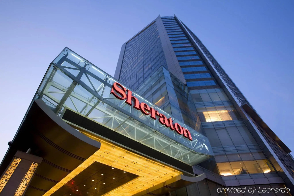 Sheraton Changsha Hotel