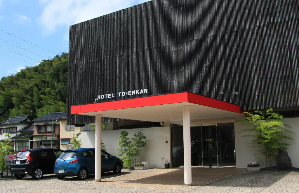 Misasa Onsen Toenkan