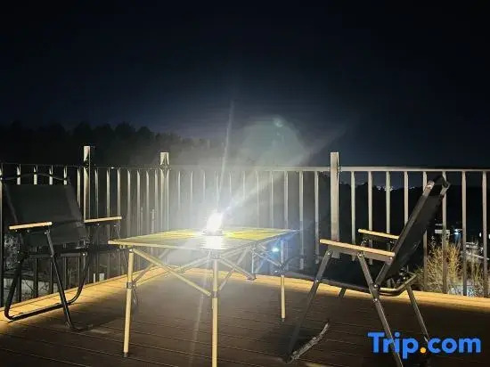 Guanji Homestay